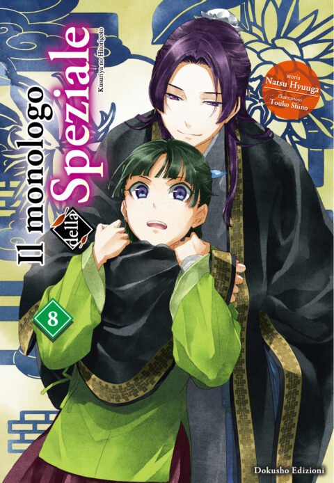 speziale8