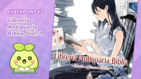 Lontano dagli occhi, lontano dal cuore, mamma mia che dolore l’amore!