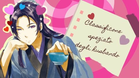 Classificone speziato degli husbando