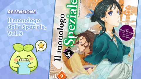 Fine del mal di mare, fine del romanzo